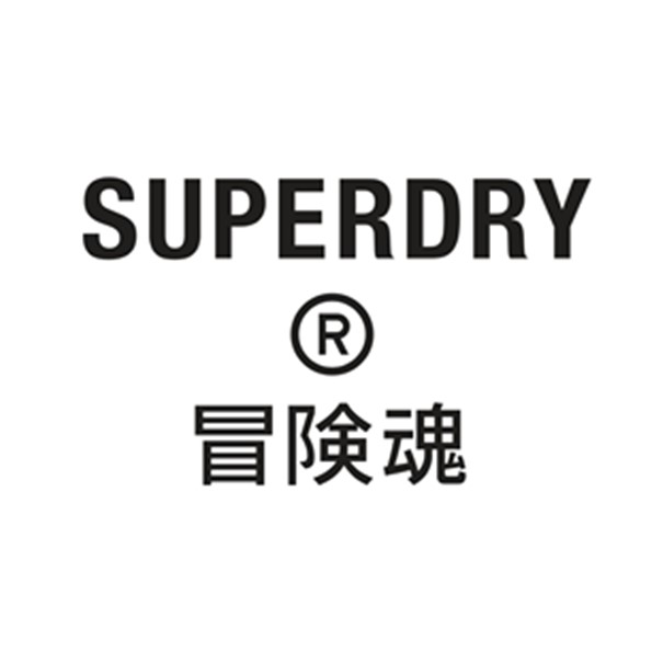 Superdry - Liverpool ONE