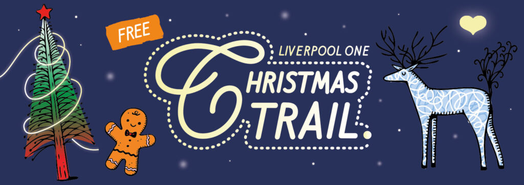 Liverpool ONE درب الكريسماس