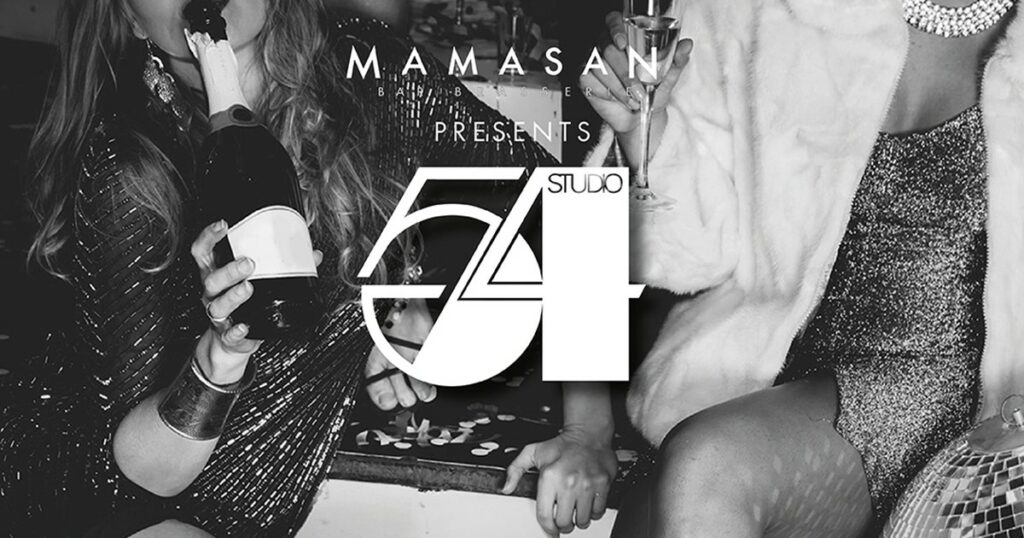 Mamasan Studio 54