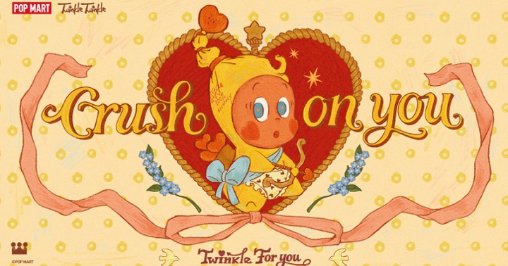 POP MART valentine's