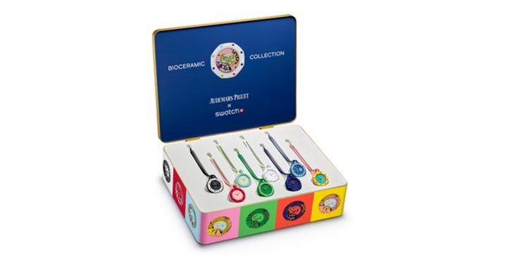 Swatch AP